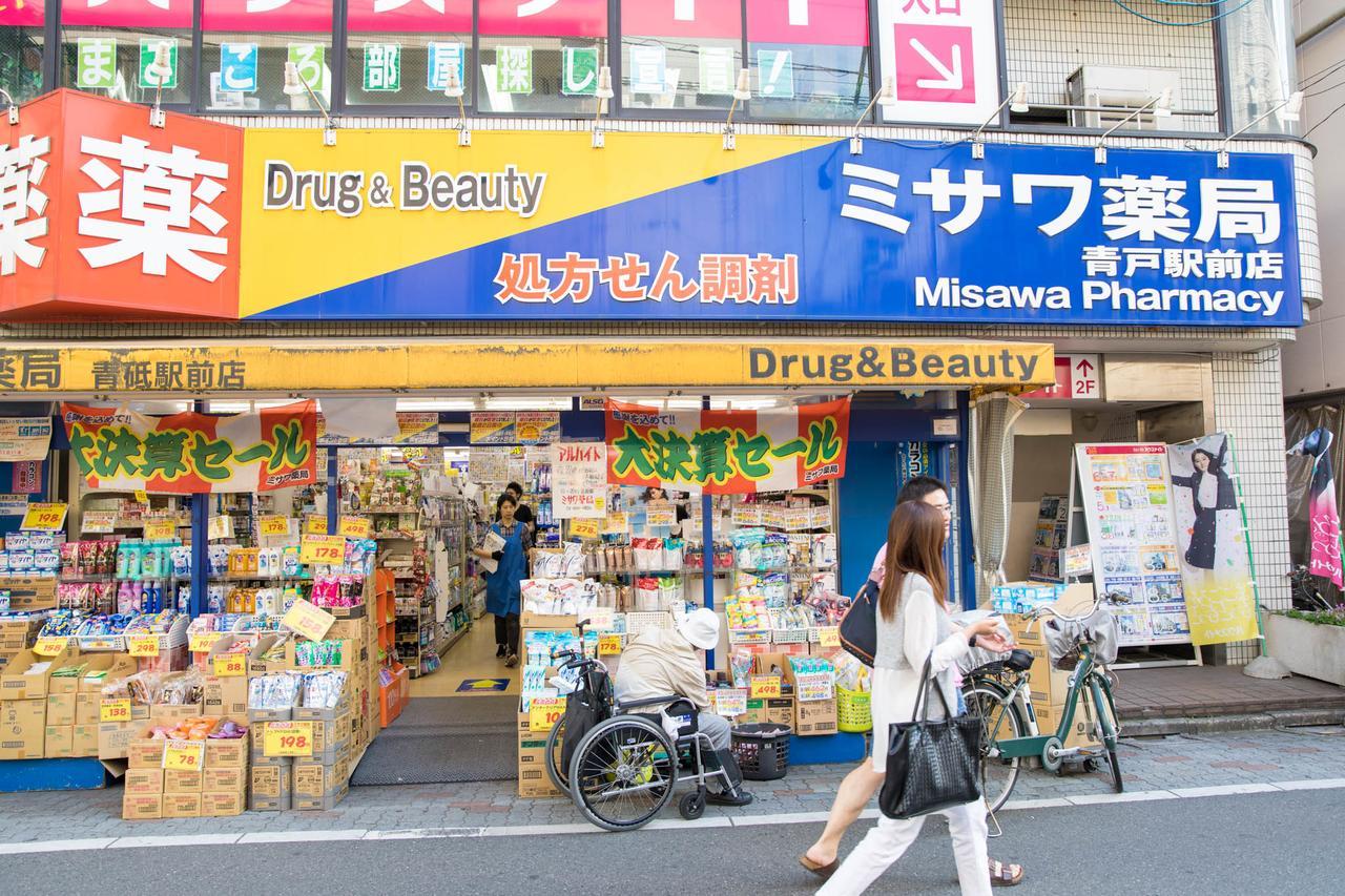 Вілла Tokyo Aoto House Екстер'єр фото