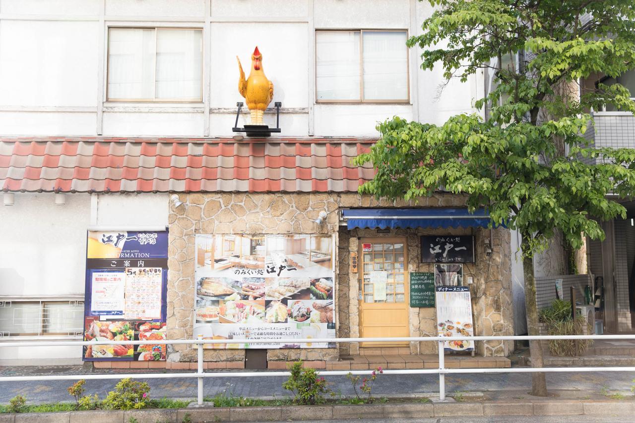 Вілла Tokyo Aoto House Екстер'єр фото